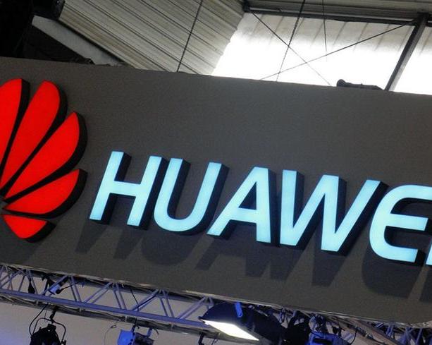 Мероприятие по запуску серии Huawei P70 отменено