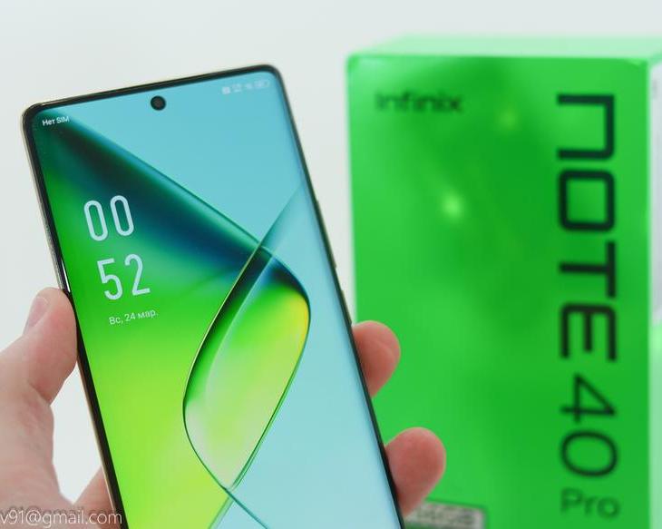 Обзор смартфона Infinix Note 40 Pro: средний класс с фишками флагмана