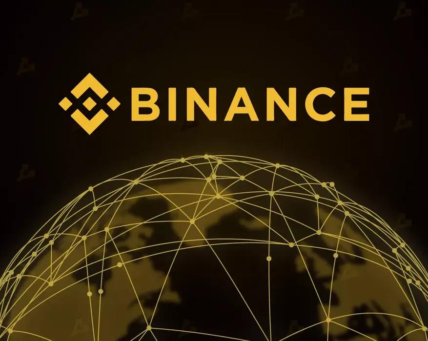 Binance в поисках нового дома: биржа выбирает место для штаб